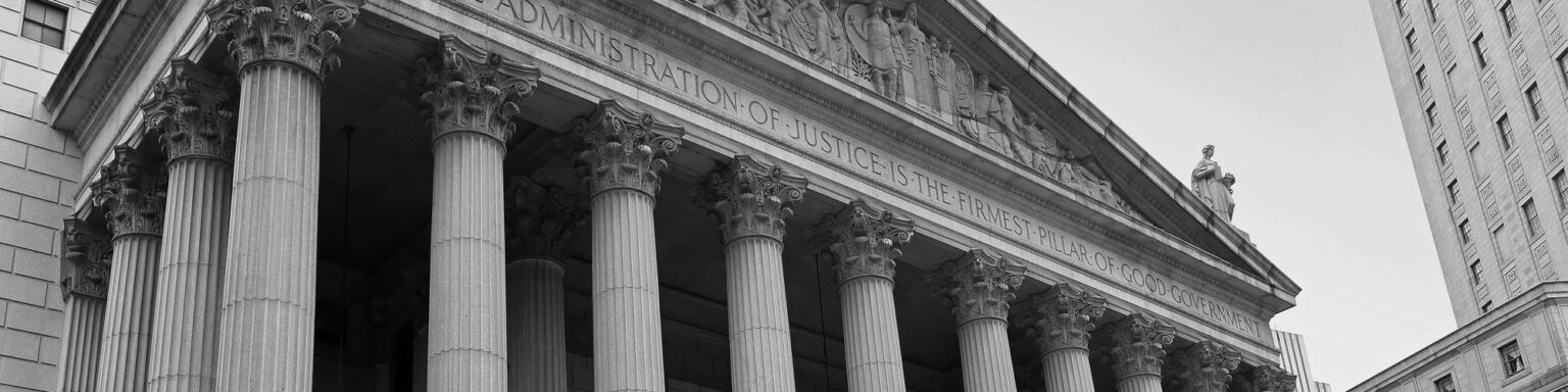 Banner nys supreme court grayscale